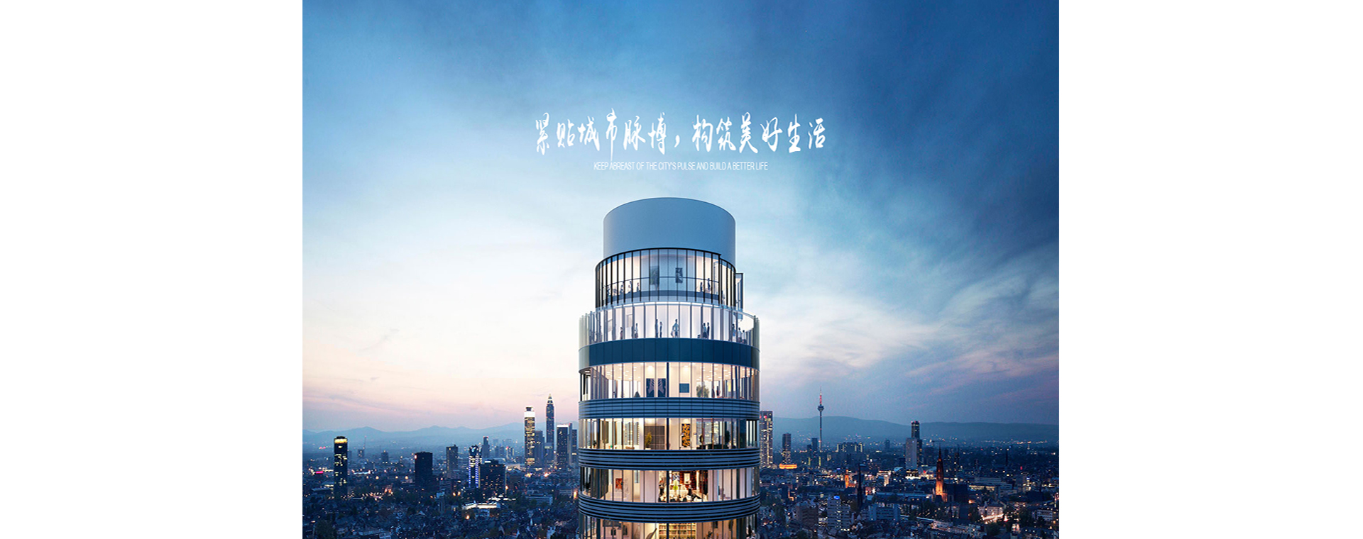 公司致力于JDG穿线管、轻型节能桥架、温测桥架、抗震支架、管廊支架、镀锌线管、桥架、成品支架、电缆桥架家、线管、建筑减震等相关建筑材料的研发、生产和销售。
